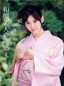光影新娘txt