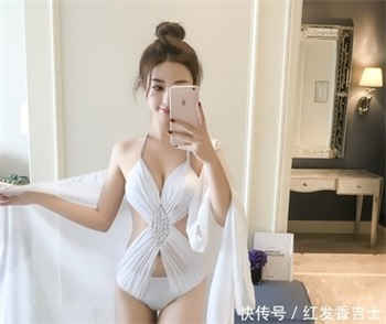 林疏桐慕锦城