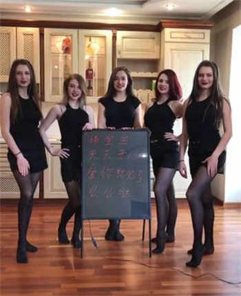 我的美艳校长妈妈txt