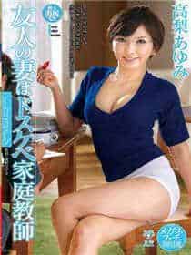 62578cocm打不开
