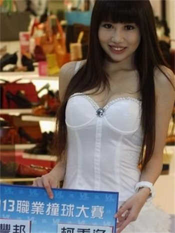 老富二代旧版本