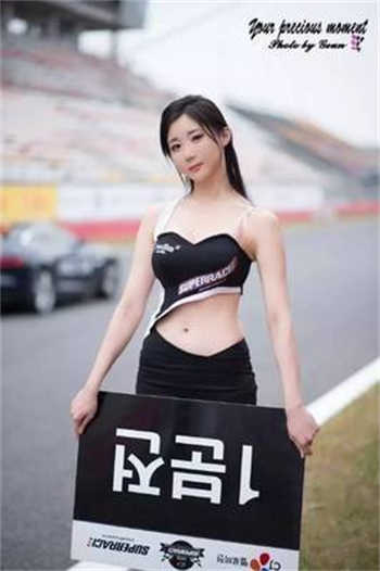 我的冥婚新娘txt