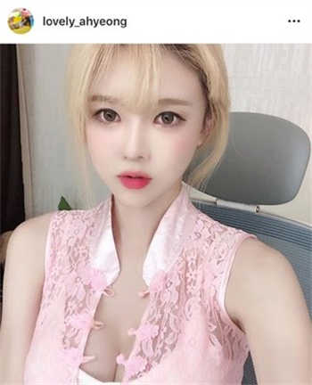 沈娜娜大象面试观看