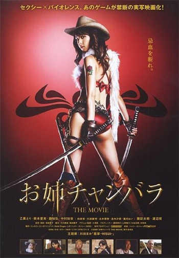 花花公子高清全集