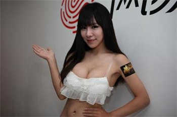 sw475第三个女的