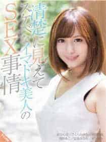 同步老婆的微信聊天记录
