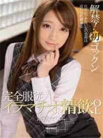 小向美佘子百度网盘