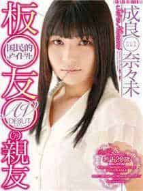 疯癫心事by任你西风
