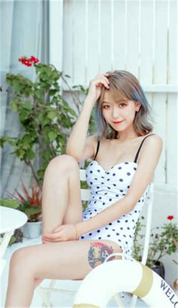 网调qq群