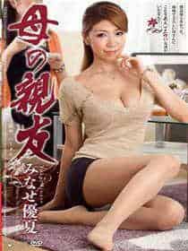 同城寻爱是真是假