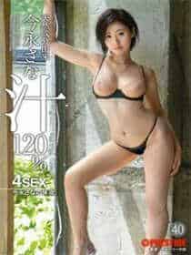 初妻压抑爆发张倩孙强